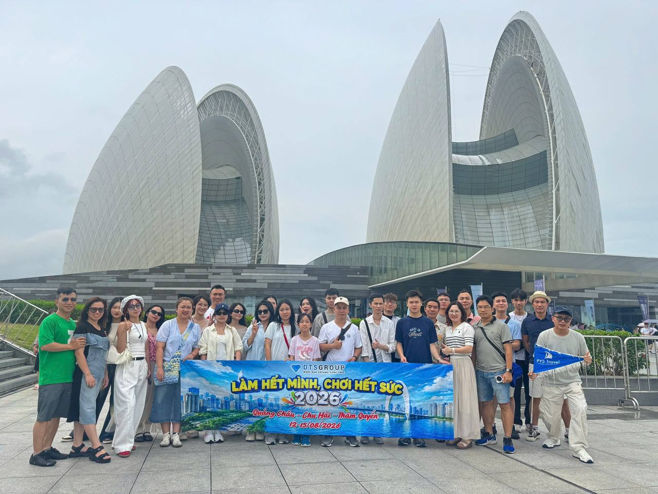 DTS SUMMER TRIP 2026: HÀNH TRÌNH 4 NGÀY 3 ĐÊM KHÁM PHÁ QUẢNG CHÂU – CHU HẢI – THÂM QUYẾN